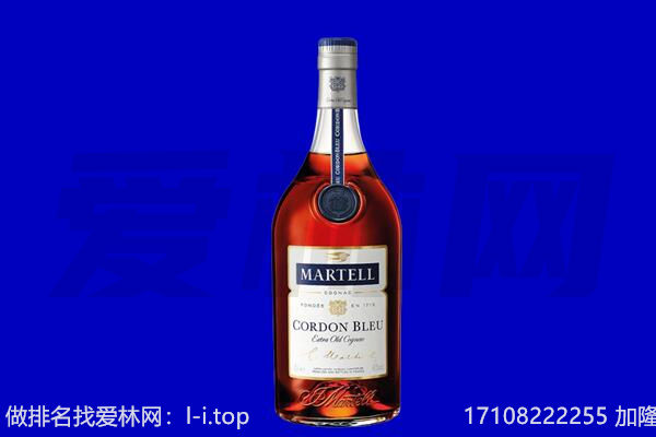 铜仁万山区回收洋酒