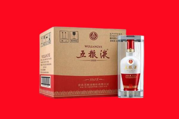 铜仁万山区回收五粮液
