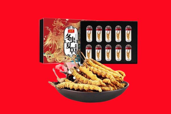 铜仁万山区回收虫草