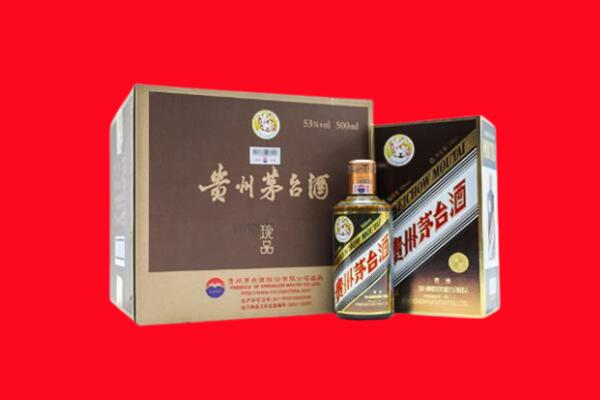 铜仁万山区回收50年茅台