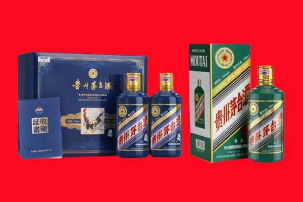 铜仁万山区回收茅台酒